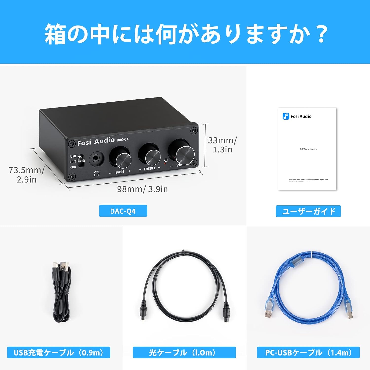 Fosi Audio K2